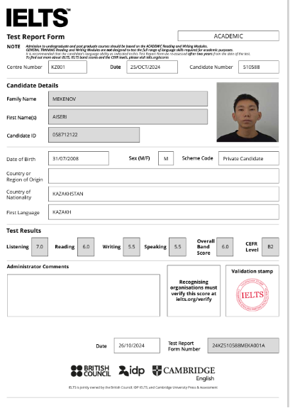 Айсери, IELTS 6.0